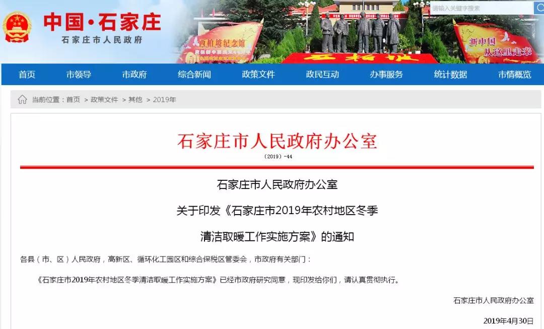 1558494156822.jpg 1.jpg